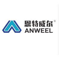 changzhou anweel hydraulics co.,ltd logo - Similar company to Canmax Global Xcmg