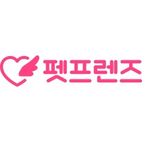 펫프렌즈 (PetFriends) logo - Similar company to Pawcompany Inc. (주식회사 파우컴퍼니)