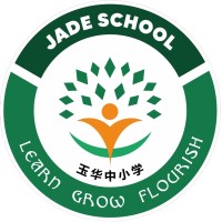 Jade School logo - Similar company to Francis School Bsd
