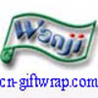 Yuyao Wanji Gift Packaging Co., Ltd. logo - Similar company to Paperlink Group-Paper Machine Manufacturer