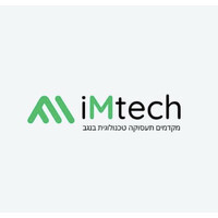 iMtech logo - Similar company to Imtech Desarrollos
