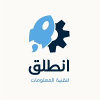 Entlq logo - Similar company to Bluezone Web