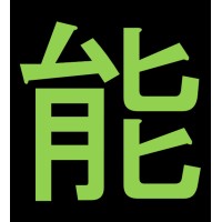 Art of Noh logo - Similar company to Security Conversations