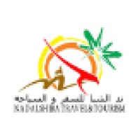 Nad Al Shiba Travel and Tourism LLC logo - Similar company to Blue Wings Travel And Tourism