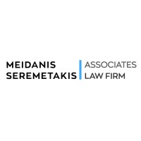 MEIDANIS SEREMETAKIS / ASSOCIATES LAW FIRM logo - Similar company to Hmlaw