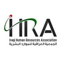 Iraqi Human Resources Association logo - Similar company to Centre For Labour Market Studies (Clms)