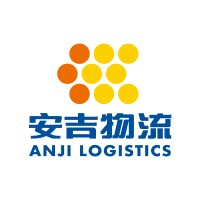 AnJi Logistics (UK) Limited logo - Similar company to Sallaum Terminal