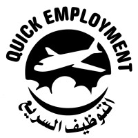 Quick Employment - التوظيف السريع logo - Similar company to مجلس التوظيف | Embo
