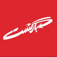 BaazGaasht logo - Similar company to Istanbul House Of Innovation And Technology (Ihit)