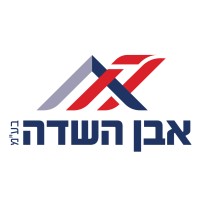 Even Hasade - אבן השדה logo - Similar company to Raz Management & Engineering Ltd