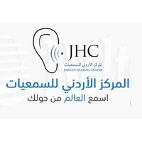 Jordan Hearing Center logo - Similar company to Optimal Hearing