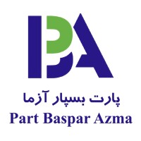 Part Baspar Azma logo - Similar company to Kazemi Automotive Parts Co.