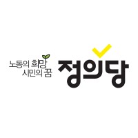정의당