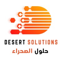 Desert Solutions logo - Similar company to Proteger