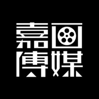 Shanghai Jiahua Culture Media Co., Ltd.