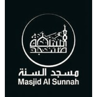 Masjid Al-Sunnah logo - Similar company to Sbai Group, Inc.