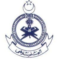 Oxford Islamic Scientific School logo - Similar company to Serene Developers