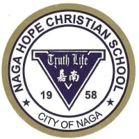 Naga Hope Christian School logo - Similar company to Diy Hardware