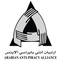 Arabian Anti-Piracy Alliance Inc. US S-Corp (AAA) logo - Similar company to Sweets And Geeks