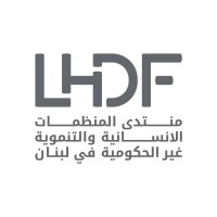LHDF logo - Similar company to A. Yiorkas & Co Llc