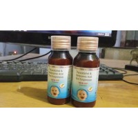 Agarwal Pharmaceutical Distributors logo - Similar company to Trancy India