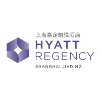 Hyatt Regency Shanghai Jiading logo - Similar company to Kunshan Jiading Machinery Technology Co.,Ltd.