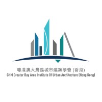GHM Greater Bay Area Institute of Urban Architecture (Hong Kong) logo - Similar company to Japjap Zero Waste Limited