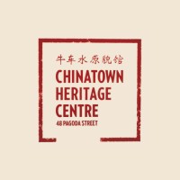 Chinatown Heritage Centre logo - Similar company to Campusimpactsg