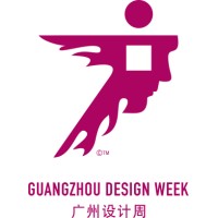 Guangzhou Design Week logo - Similar company to Unlabelled