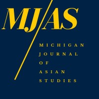 Michigan Journal of Asian Studies logo - Similar company to Katherine'S Catering