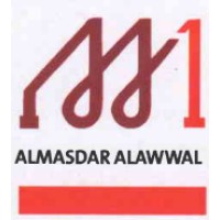 AlMasdar AlAwwal for Food Production logo - Similar company to \Dijla Food &Beverages  شركة دجلة للصناعات  الغذائية والمشروبات