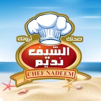 Chef Nadeem logo - Similar company to Edu Fund