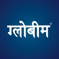 Globeam India logo - Similar company to Goldtech Electronics Co., Ltd.