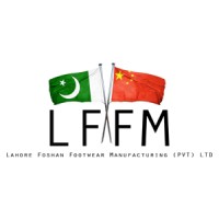Lahore Foshan Footwear Manufacturers logo - Similar company to Gmd Enterprises