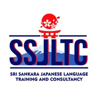 Sri Sankara Japanese Language Training & Consultancy logo - Similar company to Maxwell Consultancy