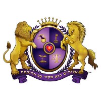 Solomon's Guild
