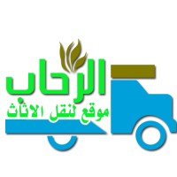 شركات-نقل-الاثاث-بالهرم-بمدينة-نصر-بالقاهرة logo - Similar company to Cargo Company In Egypt | شركات الشحن الجوي في مصر
