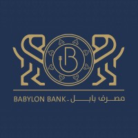 Babylon Bank - مصرف بابل logo - Similar company to Alfa Anternational