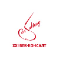 Кадровое агентство XXI ВЕК-КОНСАЛТ logo - Similar company to Tg Creative Event