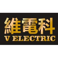 SHENZHEN KINGSONG TECHNOLOGY CO.,LTD logo - Similar company to Begode Unicycle