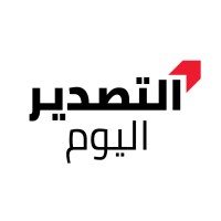 Export Today logo - Similar company to The Engineering Export Council Of Egypt