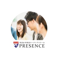 英語＆中国コーチングスクール PRESENCE（プレゼンス） logo - Similar company to 【英語・中国語・韓国語・ベトナム語・タイ語・インドネシア語を使う転職・就職ならグローバルリーフ】 語学を活かした求人情報／英語・中国語・韓国語のグローバル求人情報が多数掲載！