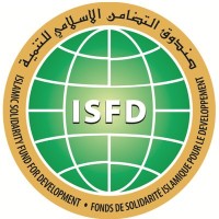 Islamic Solidarity Fund for Development - ISFD logo - Similar company to Tadamon - Cso Empowerment