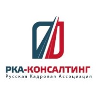 Rpa-Consulting