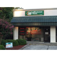 The Marketing Department