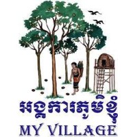 My Village (MVi) អង្គការភូមិខ្ញុំ logo - Similar company to Tcaf Holy Ghost School