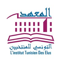Institut Tunisien Des Elus المعهد التونسي للمنتخبين