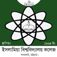 Islamia College logo - Similar company to Lahore