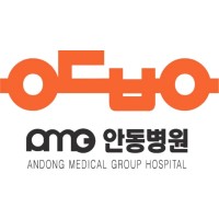 안동병원 Andong Medical Group Hospital logo - Similar company to Korea Basic Science Institute