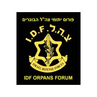 IDF Orphans Open Forum Voluntary (IDF Orphans - we are hearing !!!!) logo - Similar company to Acro Ventures Knowledge Management Benchmark Research Practice Venture Solution